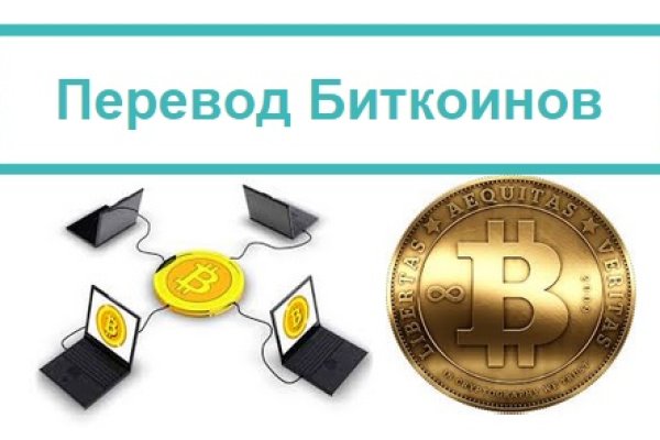 Kra50.cc Вход на сайт главная страница