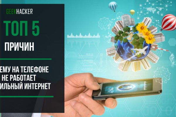 Кракен маркетплейс что это