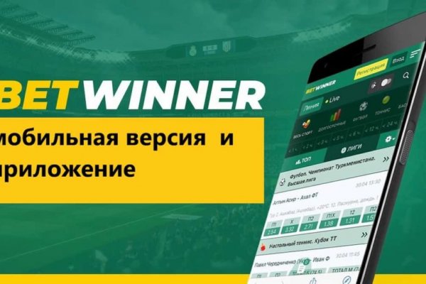 Кракен даркнет маркет ссылка тор