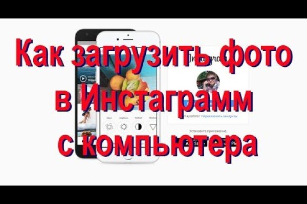 Кракен даркнет