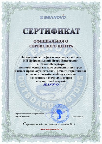 Кракен сайт даркнет зеркало