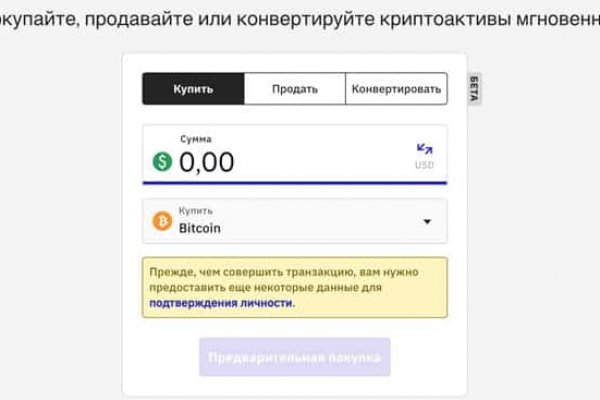 Kra46.at