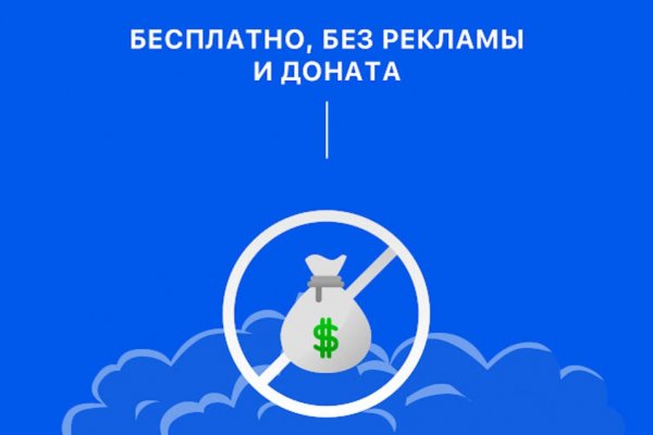 Кракен ссылка купить соли
