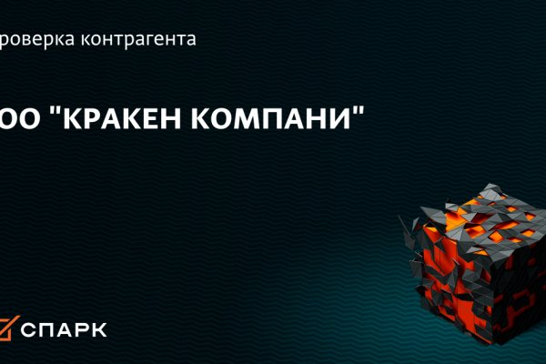 Kra38.cc Вход на сайт главная страница