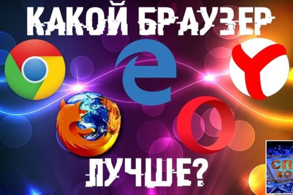 Kraken ссылка onion 2kmp