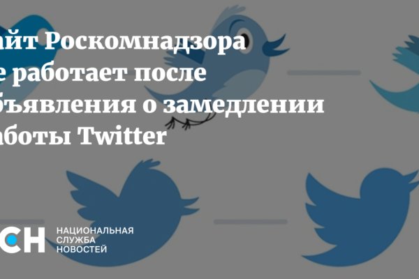 Кракен как зайти ссылка