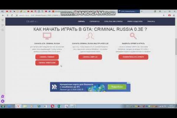 Кракен маркетплейс отзывы