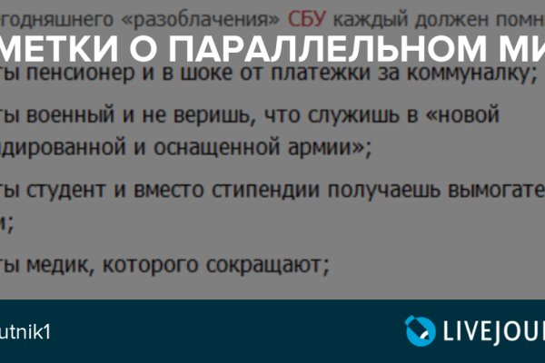Ссылка для входа на сайт kraken
