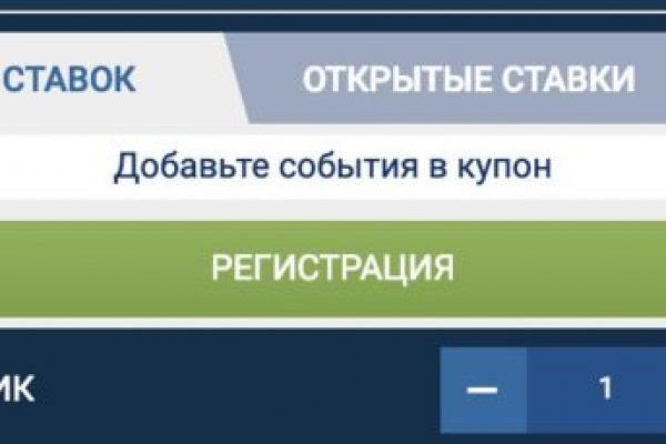 Нарко магазин кракен