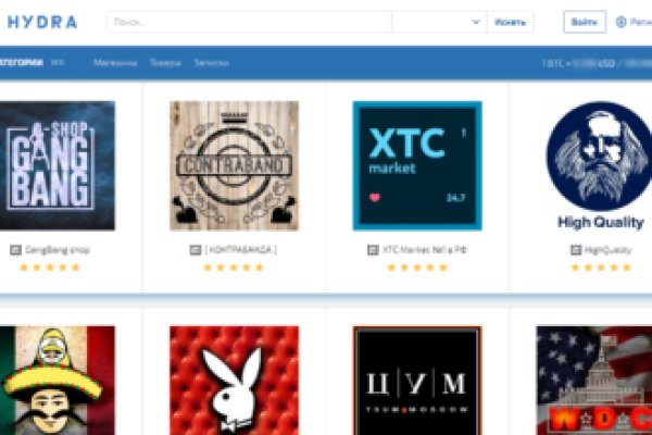 Kraken darknet зеркала кракен обход