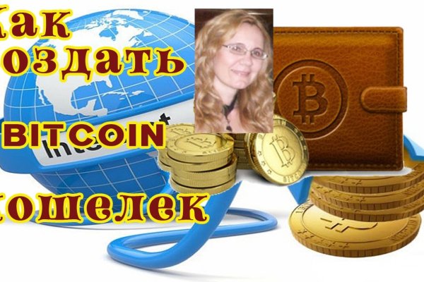 Рабочая ссылка кракен маркетплейс