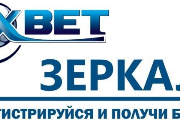 Ссылка на кракен не работает
