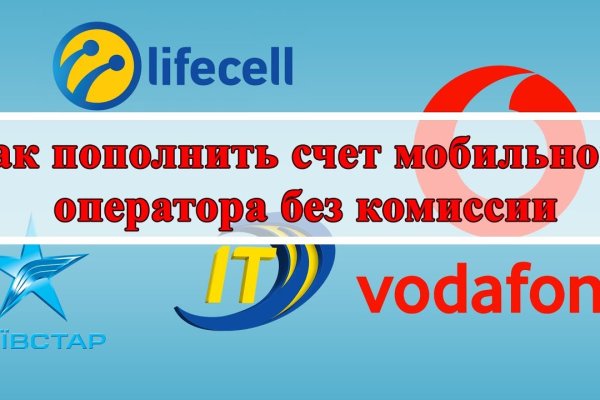Kraken darknet market ссылка