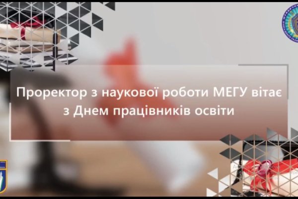 Как купить наркотик в кракен