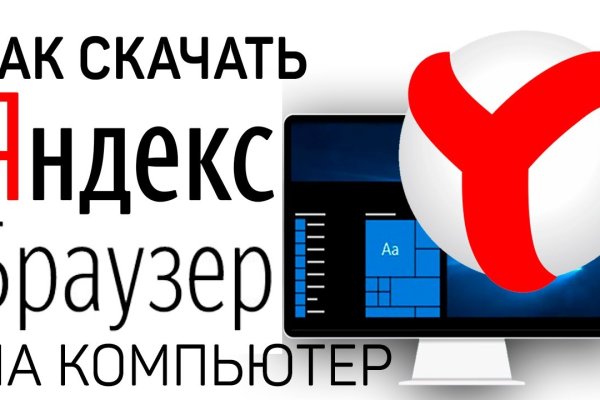 Как выводить деньги с кракена