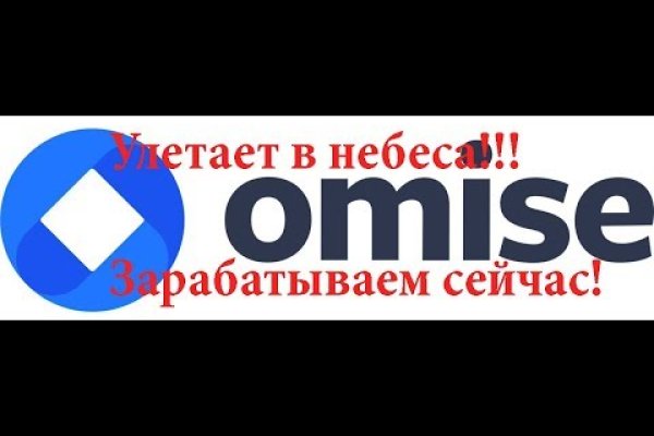 Kraken вход kraken torion