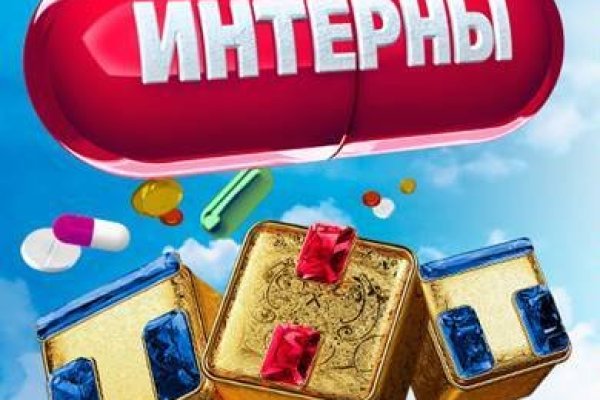 Сайт кракен тор браузера