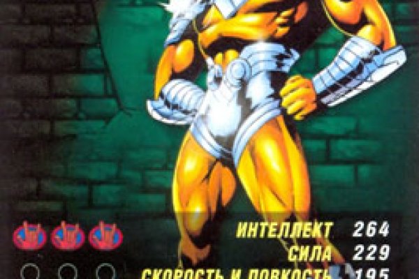 Кракен ссылка kra