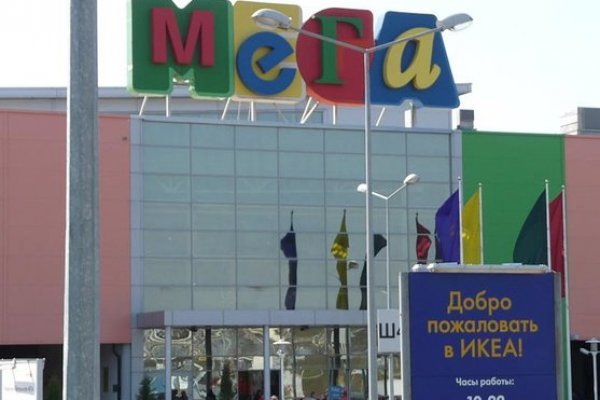 Kra46.at Вход на сайт главная страница