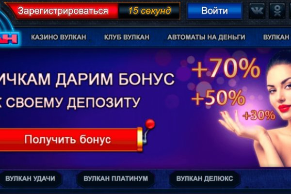 Ссылка кракен сайт зеркало