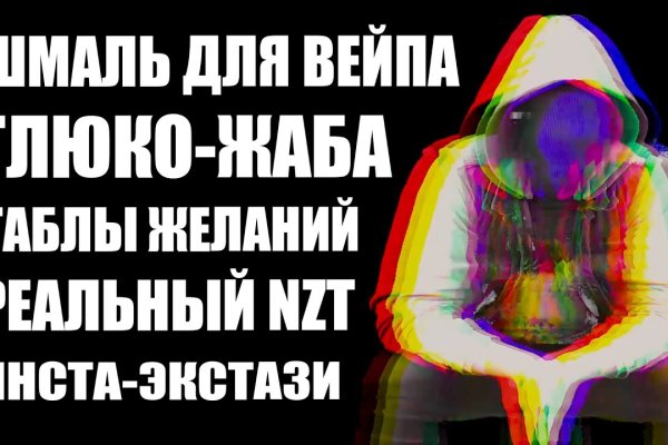 Kra33.at