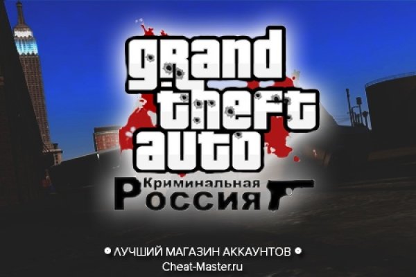 Kraken площадка