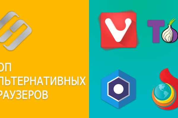 Кракен наркоторговля