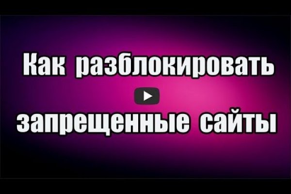 Кракен дарксайд
