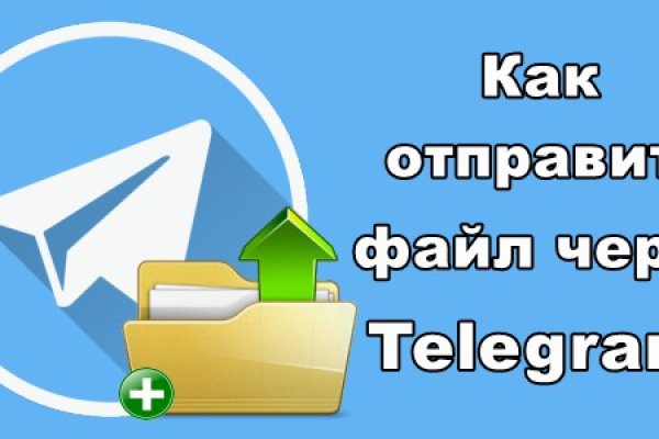 Darknet как войти