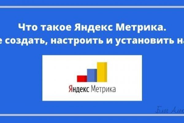 Рабочий кракен