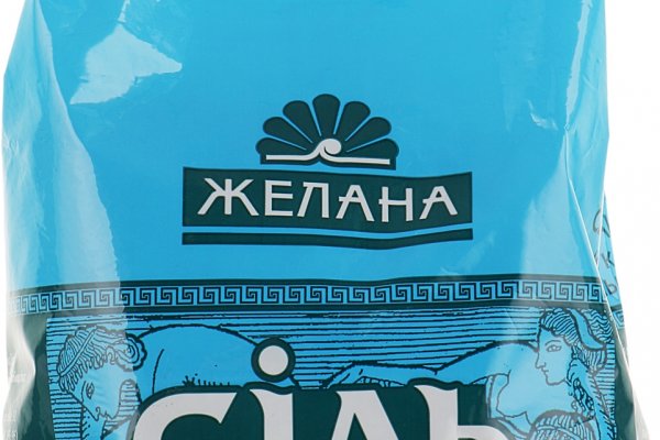 Сайт кракен рабочая ссылка