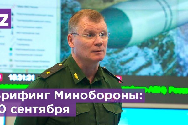 Кракен сайт ссылки актуальные