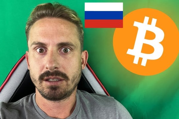 Кракен зарегистрироваться