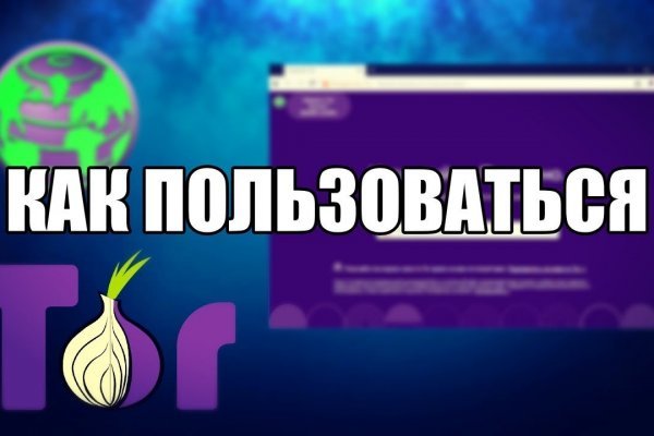Кракен магазин kraken clear com