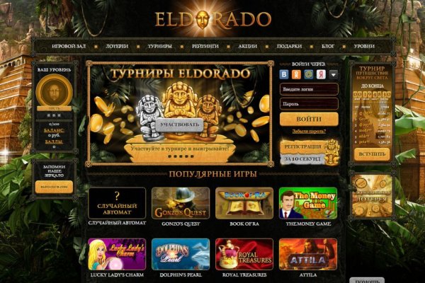 Кракен маркетплейс kr2web in