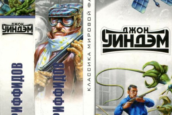 Кракен маркетплейс kr2web in площадка