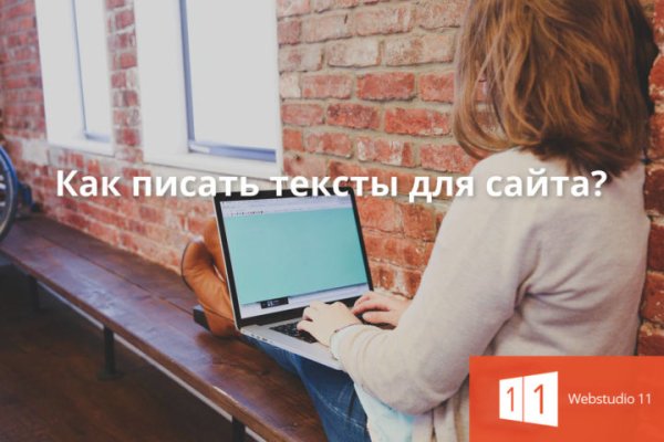 Kra40.cc Вход на сайт главная страница