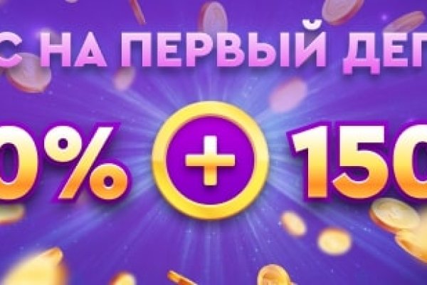 Ссылки на кракен at