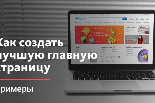 Площадка кракен kraken dark link