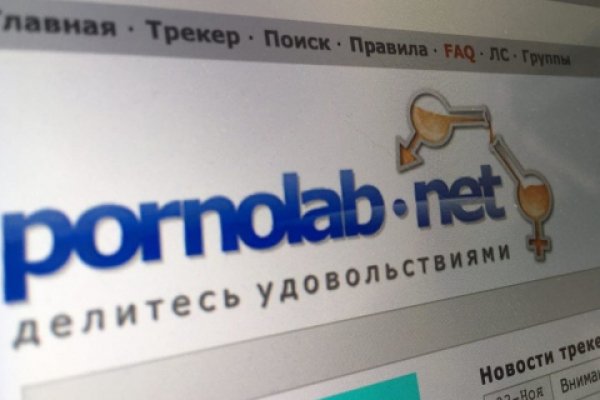 Рабочий сайт kraken