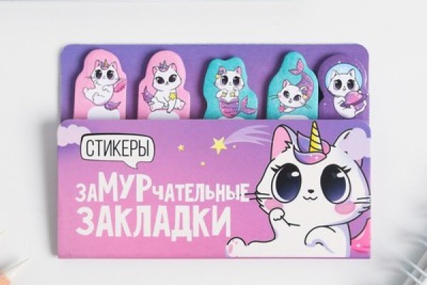 Как перейти на кракен
