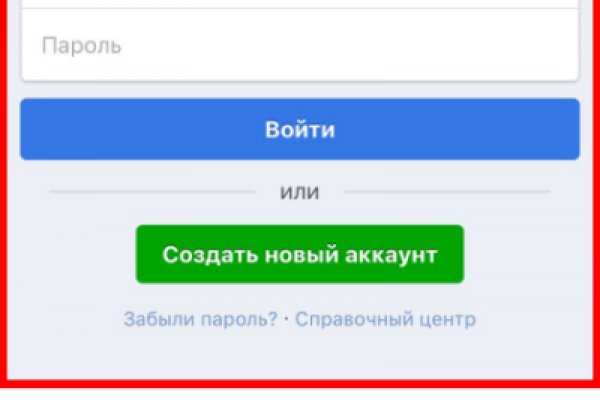 Кракен сайт тор ссылка