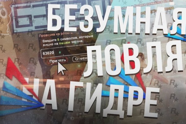 Оригинальные ссылки кракена