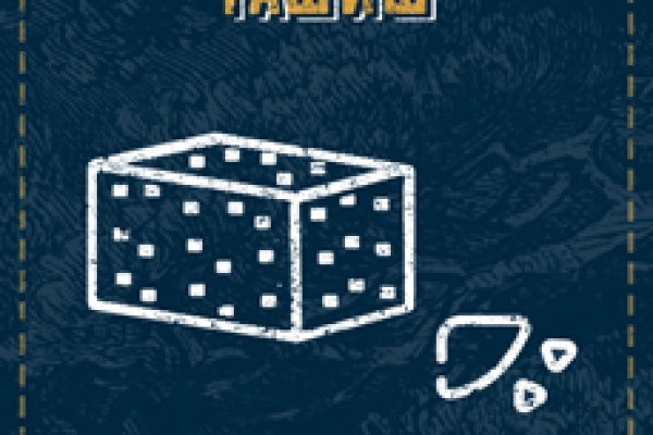 Kraken marketplace
