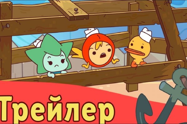 Кракен клир