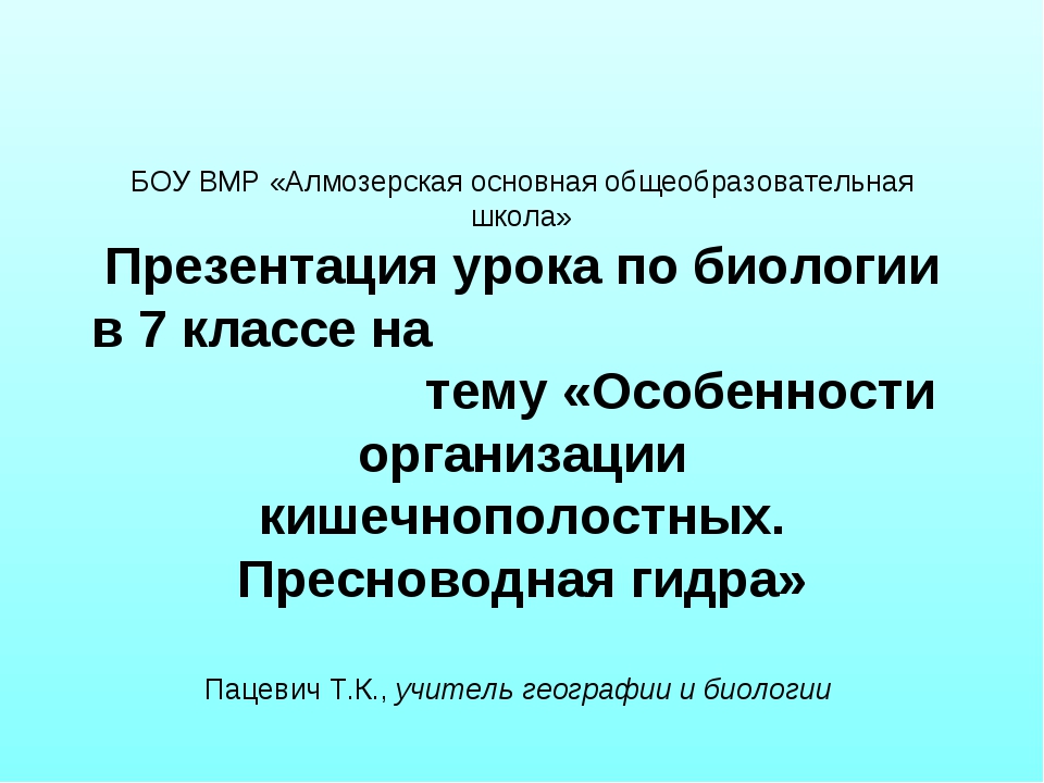 Кракен рабочий сайт