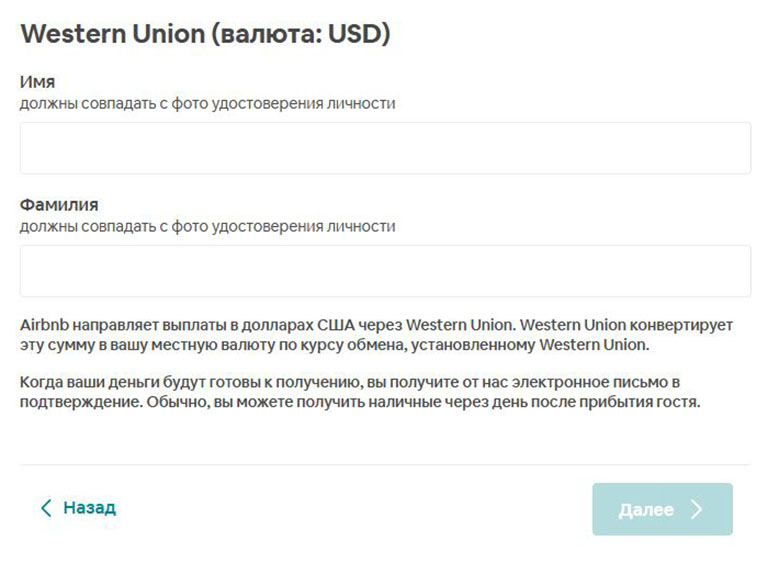 Kraken в россии