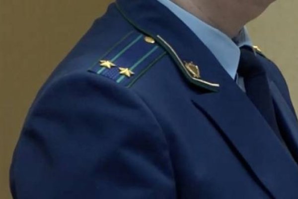 Кракен современный даркнет