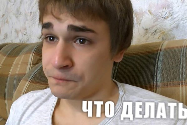 Как найти ссылку на кракен